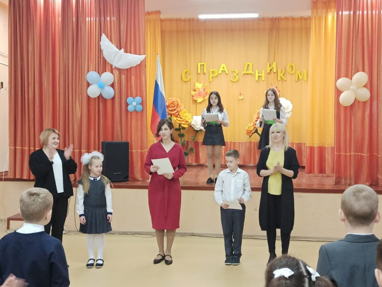 Итоговые линейки I четверти.